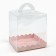 Confectionery box, chest, packaging, love, 16 x 16 x 18 cm