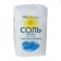 Salt Sea natural food, medium (grinding No. 1) "Mareman", 1 kg