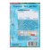 Pitisson seeds "Piglet", 1g
