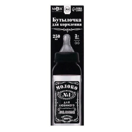 A bottle for feeding glass "Milk No. 1", a classic throat, 250 ml., From 3 months.-8