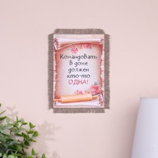 Souvenir Magnis-Svittov 