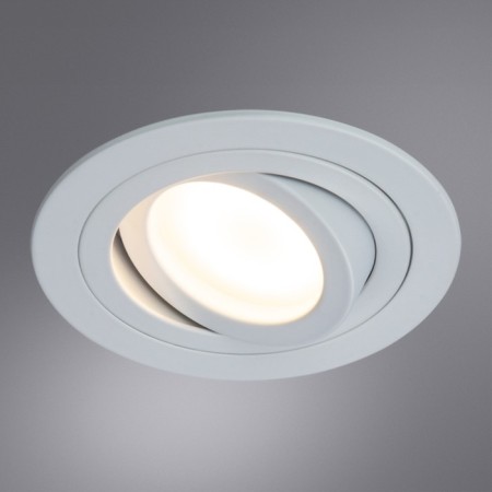Pointed-built Lamp Tarf A2167PL-1wh, GU10, 50 W, 9.2x9.2x2.2 cm, white.-4