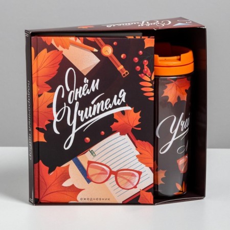 Gift set "Happy Teacher": A5 Diary, 80 sheets, thermostatic 350 ml-1
