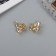 Hair crab "Sherry" (set 2 pcs) butterfly, 1.5 cm, gold