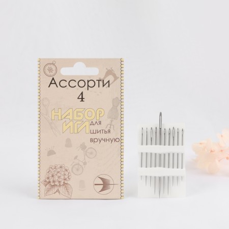 Sewing needles “Assorted No. 4”, D = 0.7 - 1.4 mm, 3.5 - 5.8 cm, 10 pcs, S -29