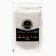 The balls for airsoft "Borner" ball - 0.20g, feces. 6, 1kg, 5000pcs