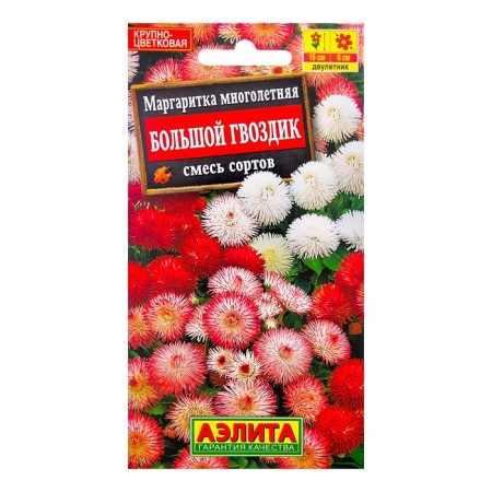 Flower seeds Margarita "Big Cloves", 0.05 g