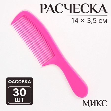 Comb, 14 × 3.5 cm, packing 30 pcs, color mix
