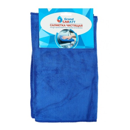 A car wash, Grand Caratt, microfiber, 350 g/m², 30 × 70 cm. Blue.-4