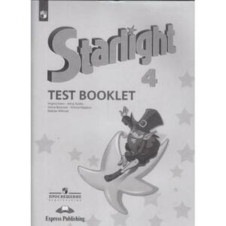 4th grade. English language. Starlight (star English). Test Booklet. Control tasks.