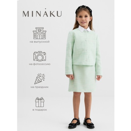 Жакет для девочки, MINAKU :Party Dress, цвет зеленый, рост 146 см-2