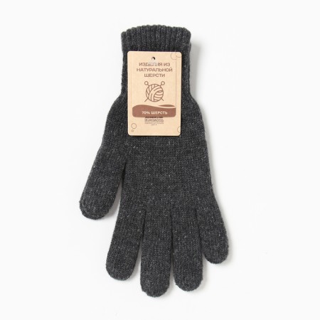 Single -layer woolen gloves, gray color, size l-3