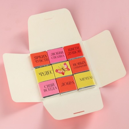 Milk chocolate "March 8", 9 pcs. x 5 g.-2