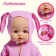 Pups Functional "My Baby" with accessories, drinks, pisses, mix