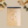 Window sticker "Magic near", reusable, 50 x 70 cm, new year