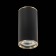 Ceiling lamp ST LUCE. ST111.437.01. 1x50 W, GU10, 5.4x5.4x10.5 cm, black color