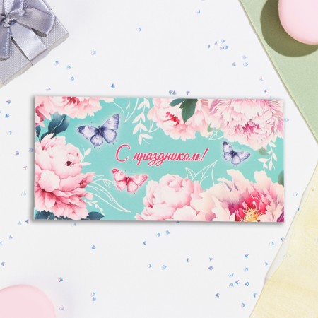 Money envelope "Happy holiday!" peonies and butterflies, 16.5 x 8 cm-1