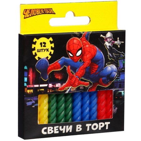 Set of candles for the cake "Happy Birthday", 12 pieces, spider-man-3