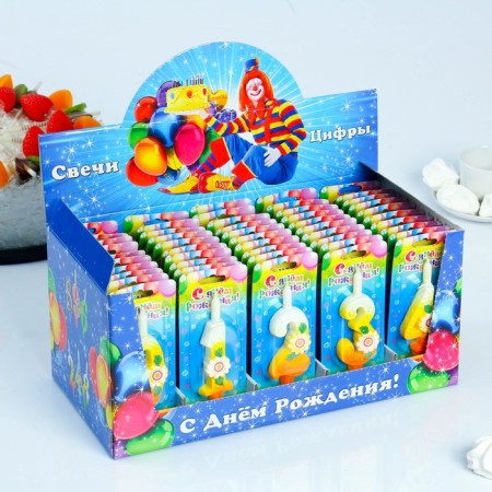 Show Box with candles for the cake "Sunny", 10.2 cm, 50 pieces