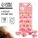 Hair gum children's “kittens”, 10 pcs, rh elastic 1.5 x 1.5 x 1 cm