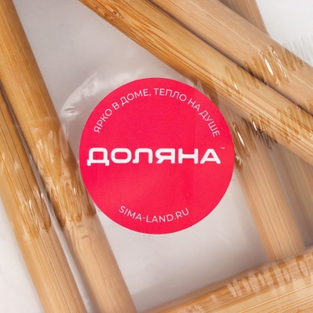 A stand for cutting boards and lines of the share, 17 × 10.5 cm, 3 places, bamboo-4