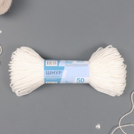 Knitted polypropylene 3 mm white cord 50m
