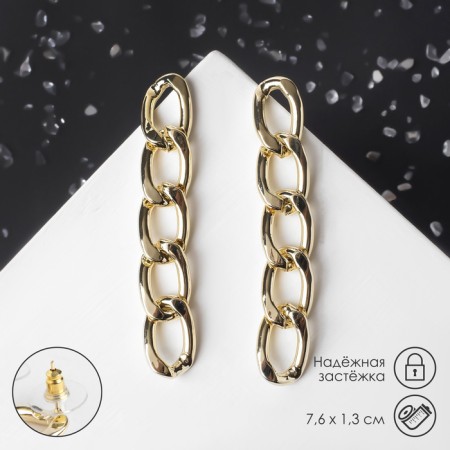 Metal earrings "chains" semicircle, color gold