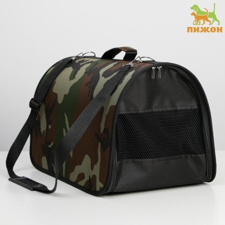 Bag - Animal Carriage "Camouflage", frame, 46 x 28 x 29 cm, mix of shades