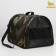 Bag - Animal Carriage "Camouflage", frame, 46 x 28 x 29 cm, mix of shades