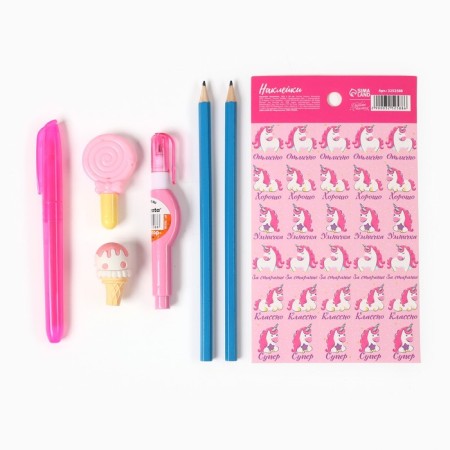 Gift set in the folder, 50 items, Minnie and unicorn-15