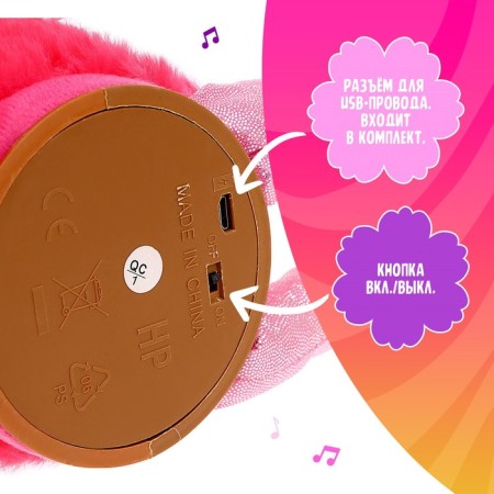 Musical toy "Fun Flamingo", sound, movement, repeat voice-3