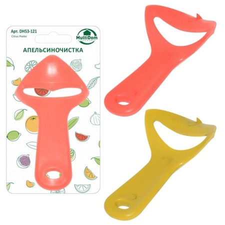 Orange, 12 cm, mix