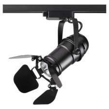 TRACK LOOK PORT 1-F, 1x50W GU10, Black Color Black