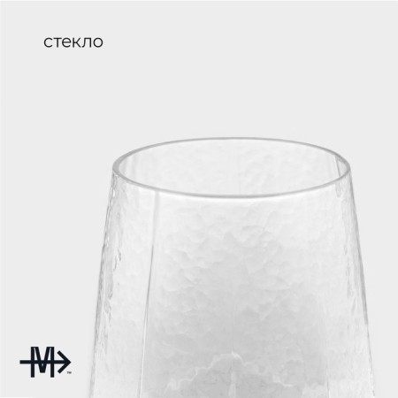 Glass glass Magistro "Dario", 450 ml-2