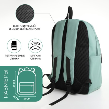 School backpack of textiles on a zipper, 2 departments, 3 pockets, green color-1