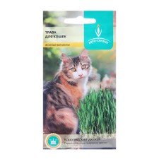 Seeds grass for cats, 10 g