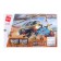 Military designer "assault helicopter", 3 minifigurs, 280 parts