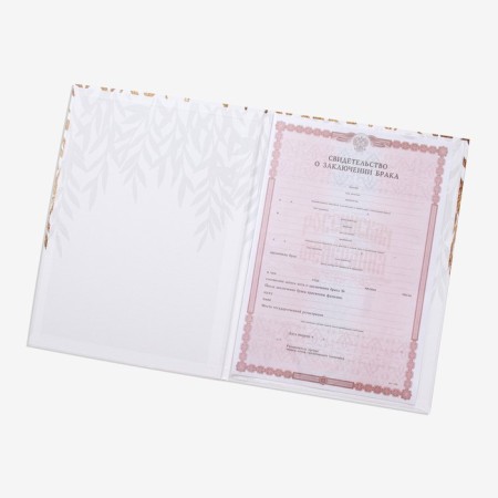 The folder for the certificate of marriage "Love Forever", A4-4