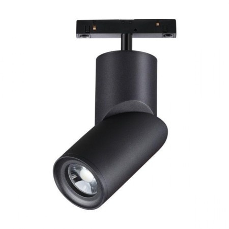 SHINO SHINO 1-Fs, 15W LED, 4000K, 1200LM, black color