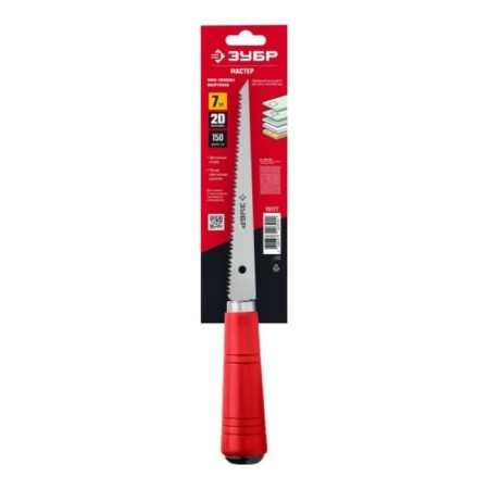 Hacksaw on gypsum plasterboard bison 15177, outfound, mini, 150 mm-3