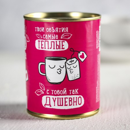 Black tea "I am without you": with lemon balm, 60 g.-3