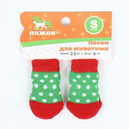Noski Non -slip "New Year", size S (2.5/3.5 * 6 cm), set 4 pcs-2