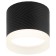 OL38 BK 1x15W lamp GX53 IP20 Black 8.2x8.2x7 cm