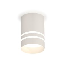 Lumber of the Ambrella Light, XS7401042, MR16 GU5.3, GU10 LED 10 W, white sand, white matte