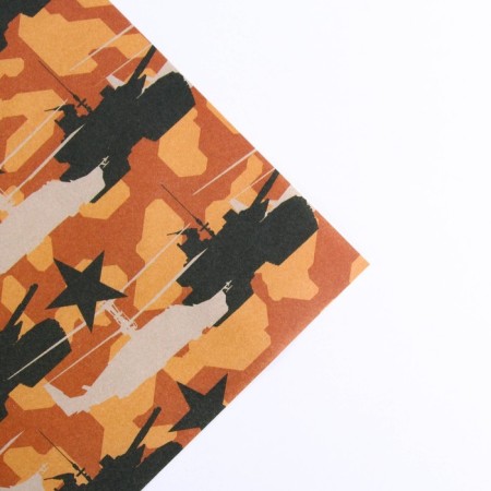 Package Kraft Paper "Real Man", 70 x 100 cm-2