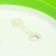 Bath Bath Folding 82 cm, green color