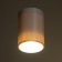 Roll Lamp GU10 10W white 7.3x7.3x10.3 cm