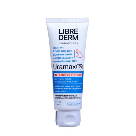 Librederma Uramax's mitigating hand cream with ceramides and urea 10%, 75 ml-1