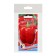 Sweet peppers sweet "giant", red, set 5 pcs