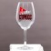 Glass for the wine "Antistress", 630 ml